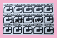 水性防升华（迁色 ）油墨