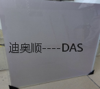 水性五金玻璃油墨